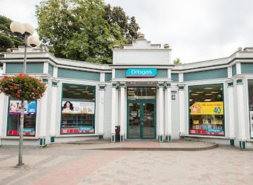 latvia/jurmala/shop/drogas