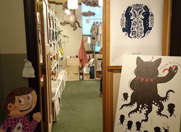 japan/kyoto/shop/tobichi