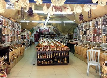 israel/galilee/shop/alrov-mamilla-avenue