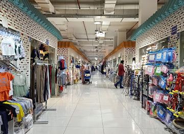 eritrea/barka/shop/china-market