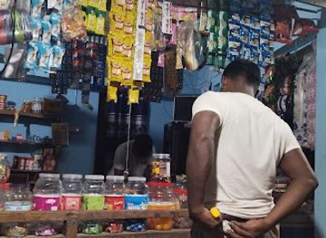 bangladesh/khulna/shop/fahim-store