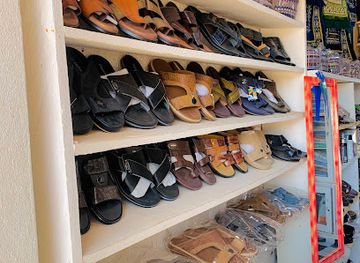 cameroon/ngaoundere/shop/baba-cherif-shop