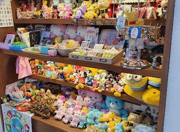 south-korea/daegu/dongseongno/shop/holiday-visitor-shop