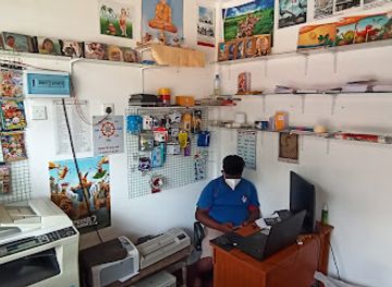 sri-lanka/yala-national-park/shop/sd-mart