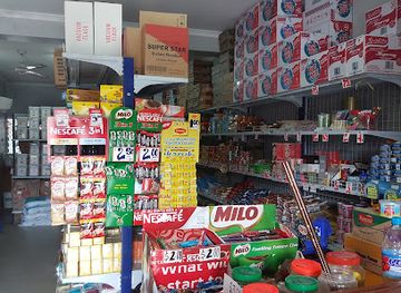 solomon-islands/honiara/shop/h-d-shop-2