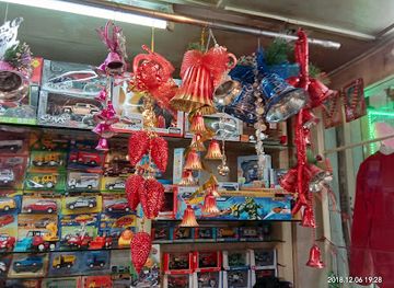 india/shillong/shop/city-mart