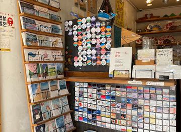 south-korea/busan/gwangalli-beach/shop/orange-bada