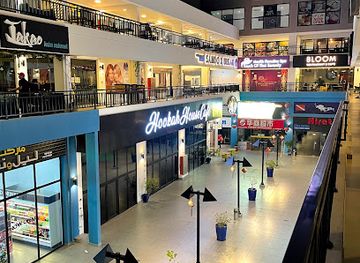 bahrain/juffair/shop/juffair-block