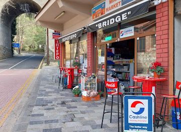 cyprus/kakopetria-village/shop/bridge-kiosk-periptero