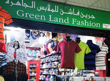 kuwait/green-island/shop/green-land-fashion