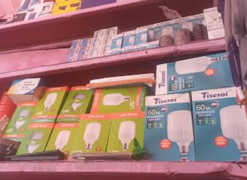 mauritania/nouakchott/shop/tanoosh