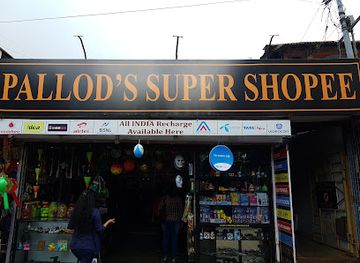 india/mahabaleshwar/shop/pallod-s-super-shopee