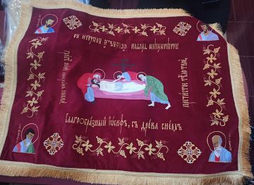 serbia/banat/shop/mantije