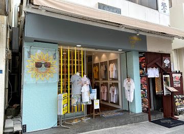 japan/okinawa/shop/okinawa-pop-jp