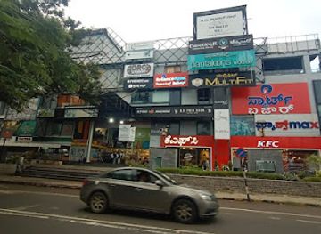 india/mysore/shop/bm-habitat-mall