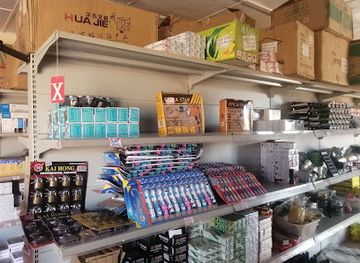 central-african-republic/haut-mbomou/shop/good-friends-store