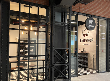 south-africa/little-karoo/shop/tjopshop-free-range-karoo-lamb-butchery