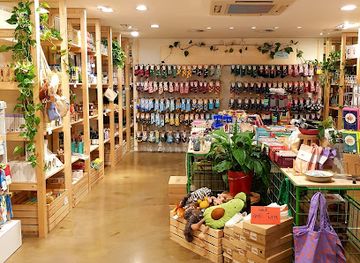 germany/stuttgart/shop/kaufhaus-mitte