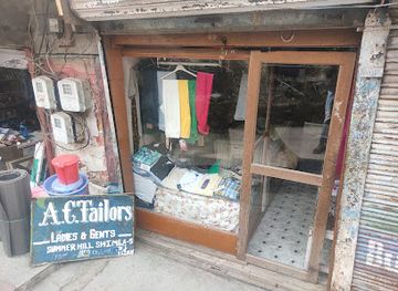 india/shimla/summer-hill/shop/ac-tailor-summer-hill-shimla-h-p