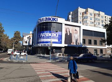 moldova/cahul-county/shop/lc-waikiki