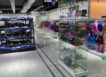 algeria/oran-region/shop/boubaaya