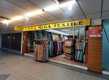 brunei/kuala-belait/shop/soon-hup-tower