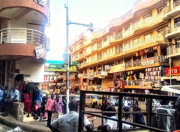 uganda/kampala/shop/mini-price