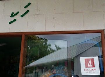 maldives/haa-dhaalu-atoll/shop/haki-fihaara