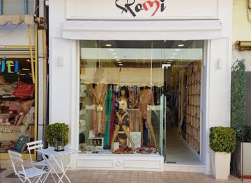 greece/ionian-islands/shop/romi-women-s-apparel