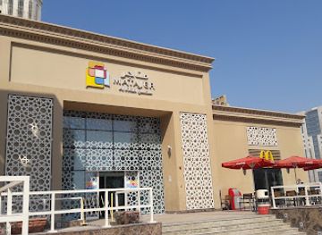 united-arab-emirates/sharjah/al-khan/shop/matajer-al-khan