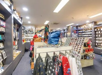 australia/hobart/shop/the-hobart-stocking-shop