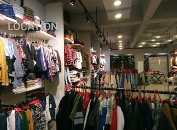 pakistan/sialkot/shop/outfitters-div-8-sialkot