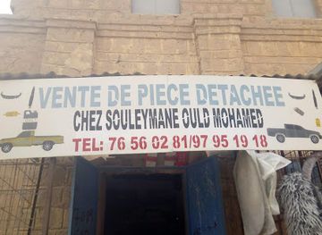 mali/timbuktu/shop/chez-soulaymane-ould-mohamed