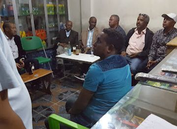 ethiopia/gondar/shop/anley-berenda