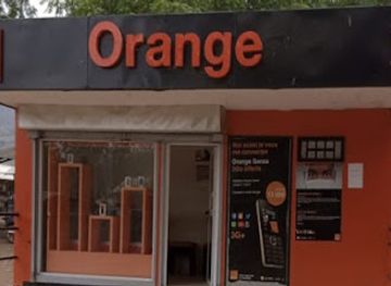 cameroon/bouba-njida-national-park/shop/boutique-orange-tchollire