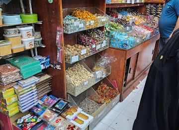 qatar/doha/shop/al-dham-gift-shop