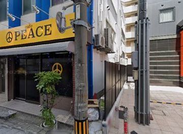 japan/kagoshima/shop/cafe-aladdin