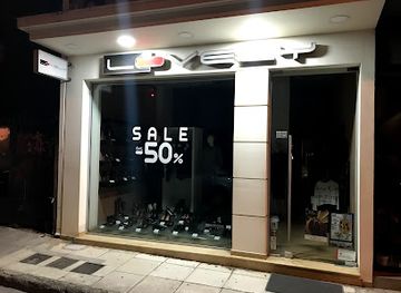 greece/kalamata/shop/lovely-store