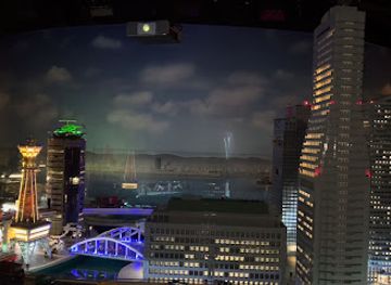 japan/osaka/shop/bazar-osaka