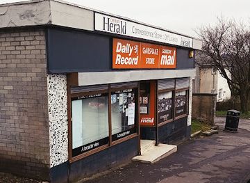 united-kingdom/dunbartonshire/shop/garshake-store