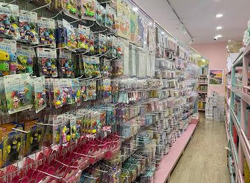 vietnam/nha-trang/shop/hippo-shop