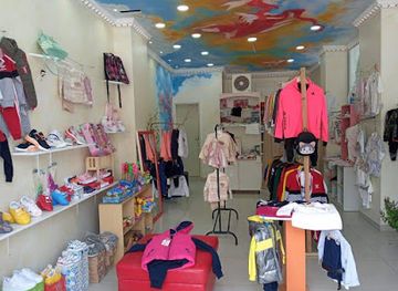 albania/gramsh/shop/dyqan-per-femije