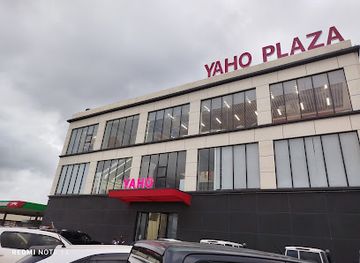 papua-new-guinea/madang/shop/yaho-plaza