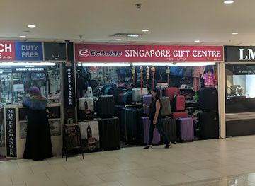 singapore/singapore/shop/singapore-gift-centre