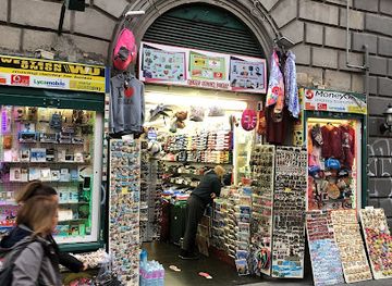 italy/lazio/shop/stock-point
