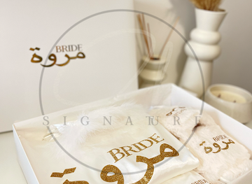france/auvergne/shop/sk-signature