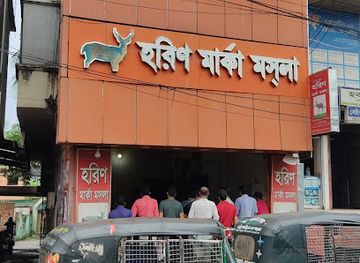 bangladesh/chittagong-division/shop/deer-brand-spices-products