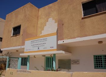 jordan/wadi-rum/shop/nabataean-ladies-cooperative