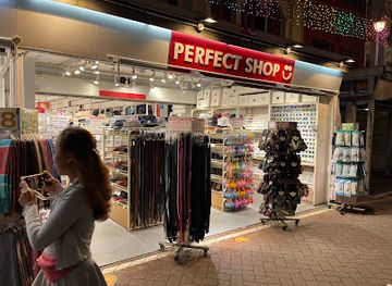 singapore/chinatown/tanjong-pagar/shop/y-g-sg-pte-ltd