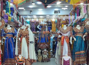 algeria/kabylia/shop/boutique-mariage-algerienne